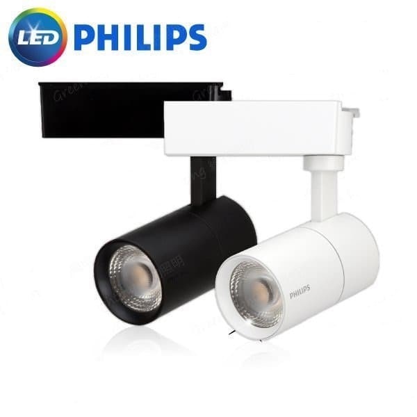 Den led thanh ray ST030T 8W 14W 23W 35W Philips