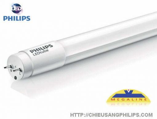 philips led tube essential 3